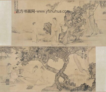 谢时臣 文会图卷.jpg