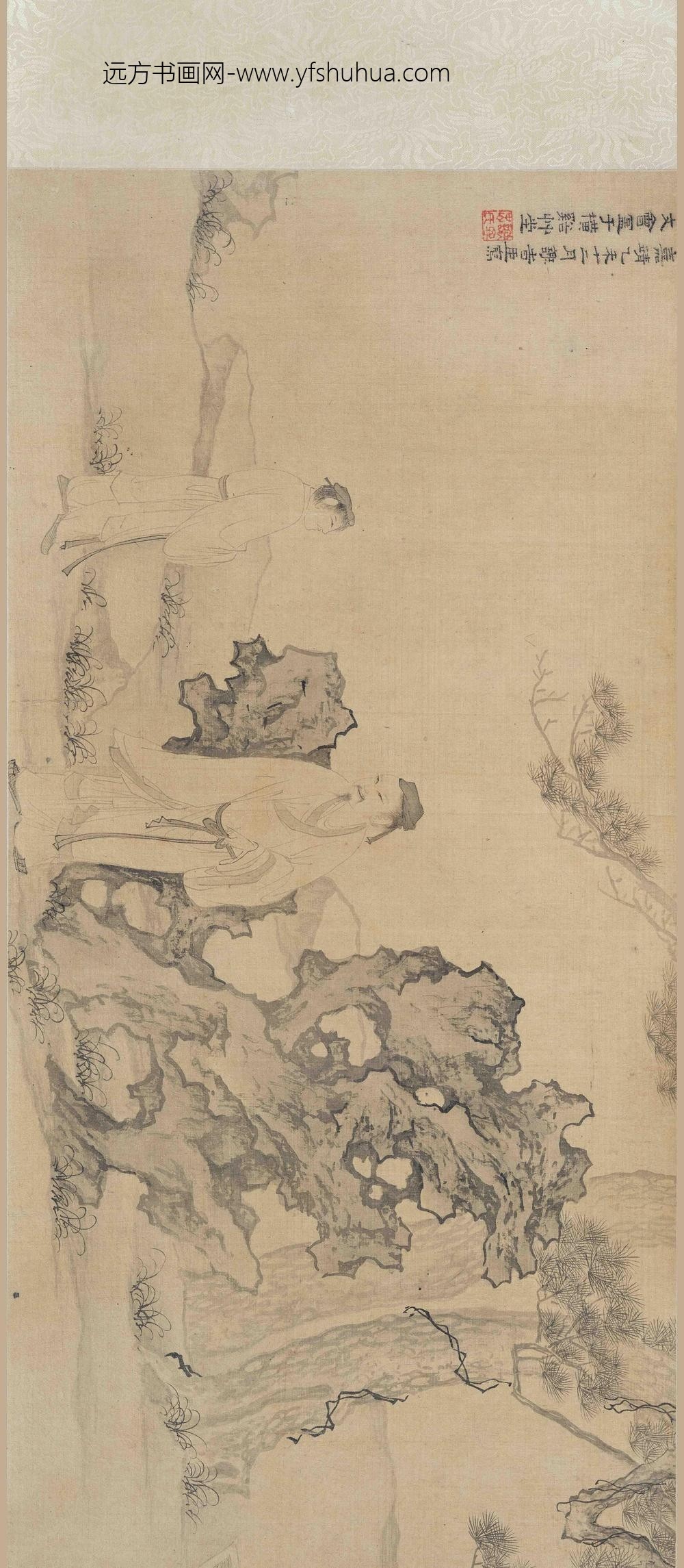 谢时臣_文会图卷_