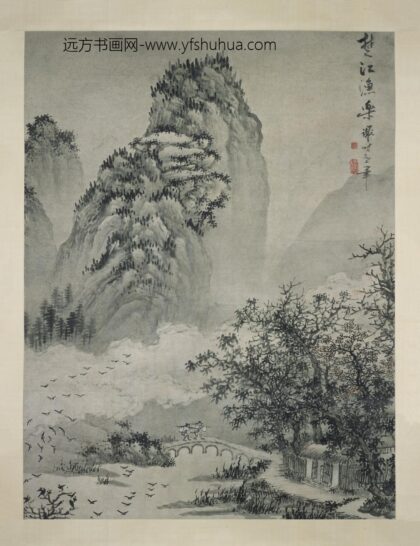 谢时臣 楚江渔乐图轴.jpg