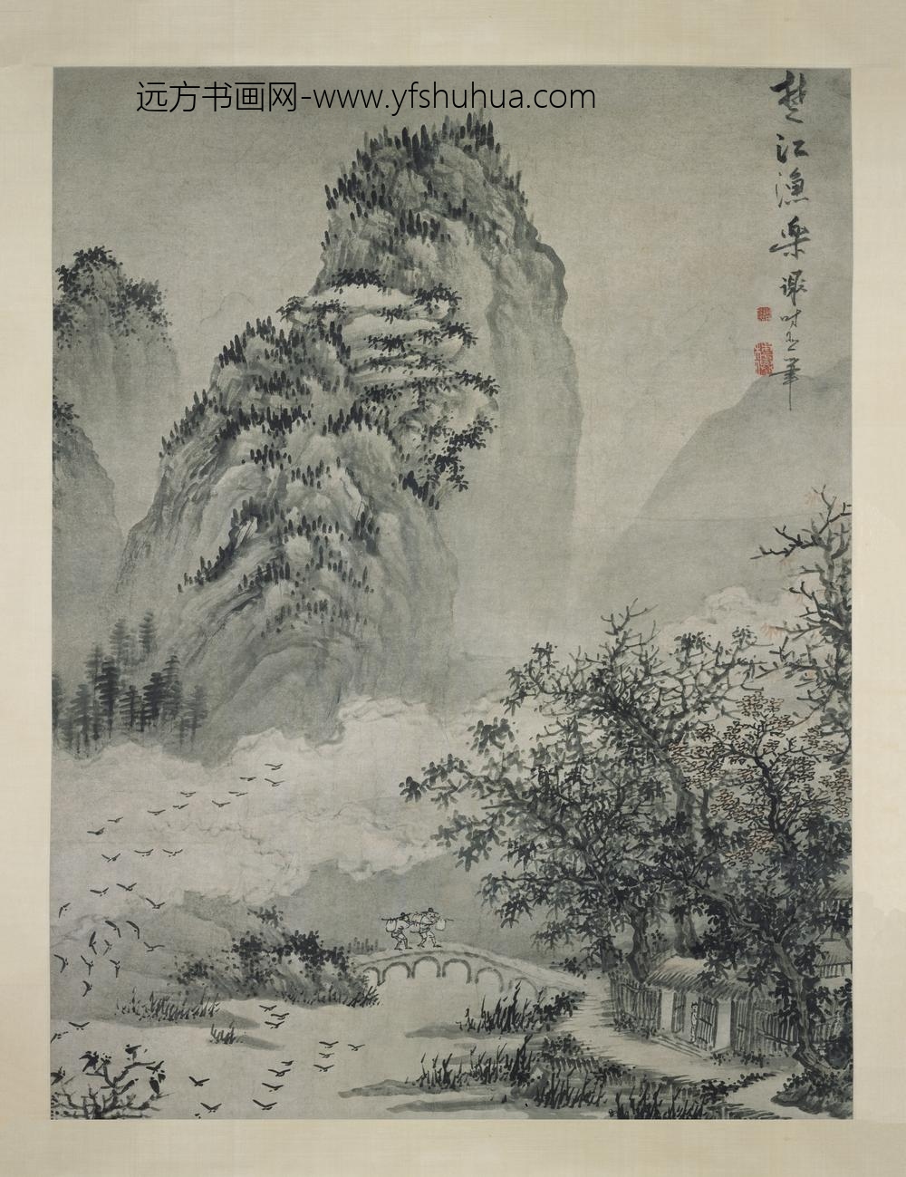 谢时臣_楚江渔乐图轴