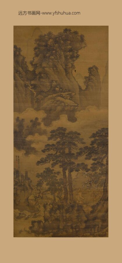 谢时臣 溪山仙逸图轴.jpg