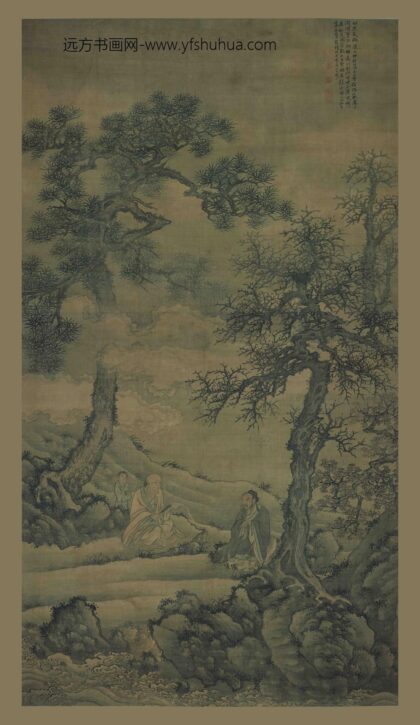 谢时臣 问礼图轴.jpg