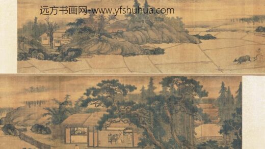 谢汝明 耕斋图卷.jpg