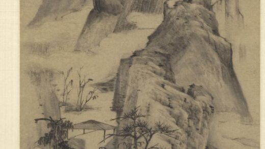 谢淞洲（谢凇洲） 拟云林小景图轴.jpg