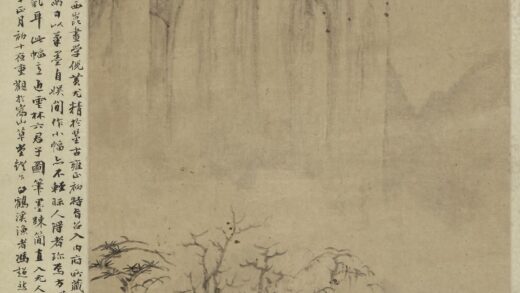 谢淞洲（谢凇洲） 秋山疏树图轴.jpg