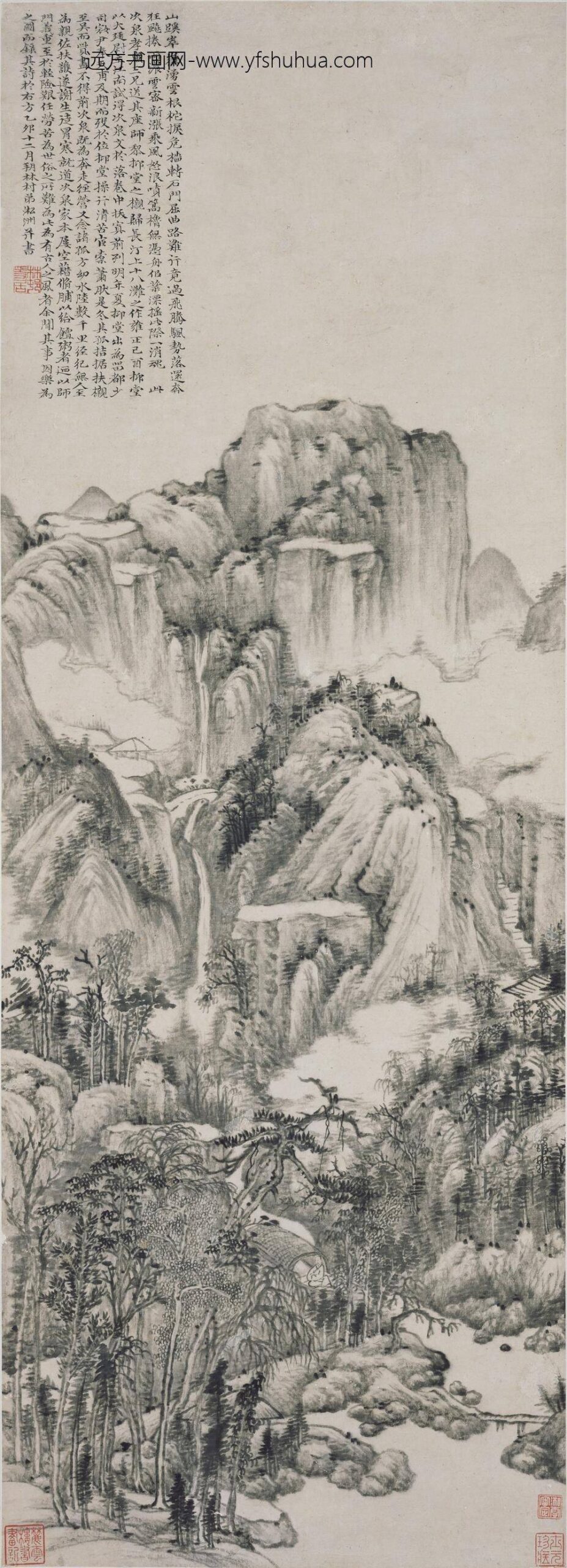 谢淞洲（谢凇洲）_长汀十八滩图轴