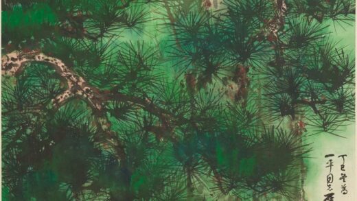 谢稚柳 五松图轴.jpg