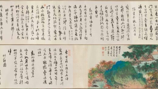 谢稚柳 刘旦宅芹溪著书卷.jpg