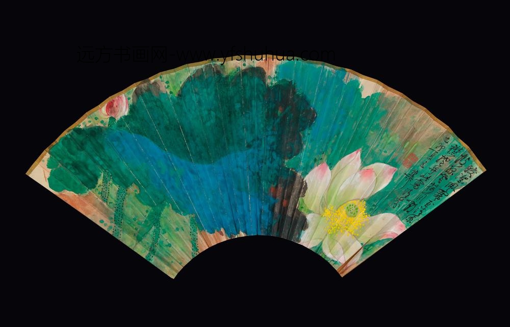 谢稚柳_墨笔山水设色荷花折扇