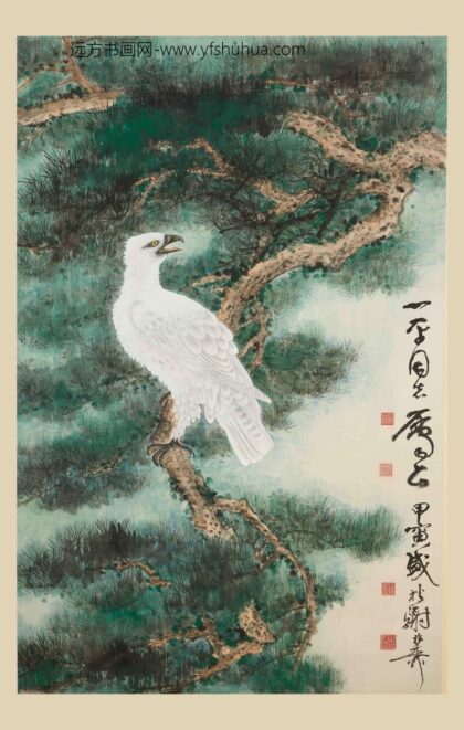 谢稚柳 松鹰图轴.jpg