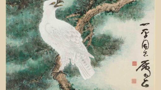 谢稚柳 松鹰图轴.jpg