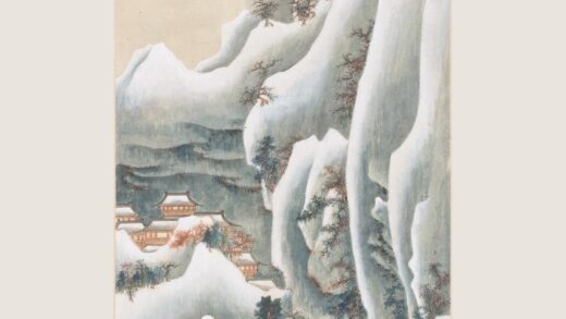 谢稚柳 雪岭图轴.jpg