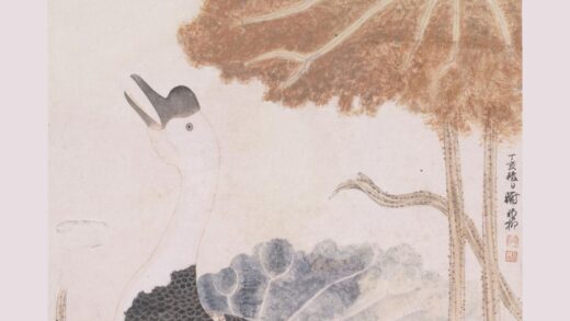 谢稚柳 黄庭可换图轴.jpg