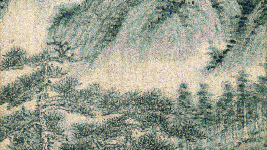 谢缙（谢晋） 云阳早行图轴.jpg