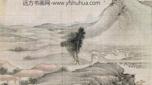 谢荪 山水图册 1.jpg