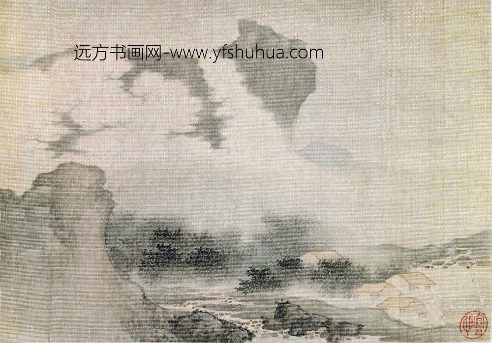 谢荪_山水图册_