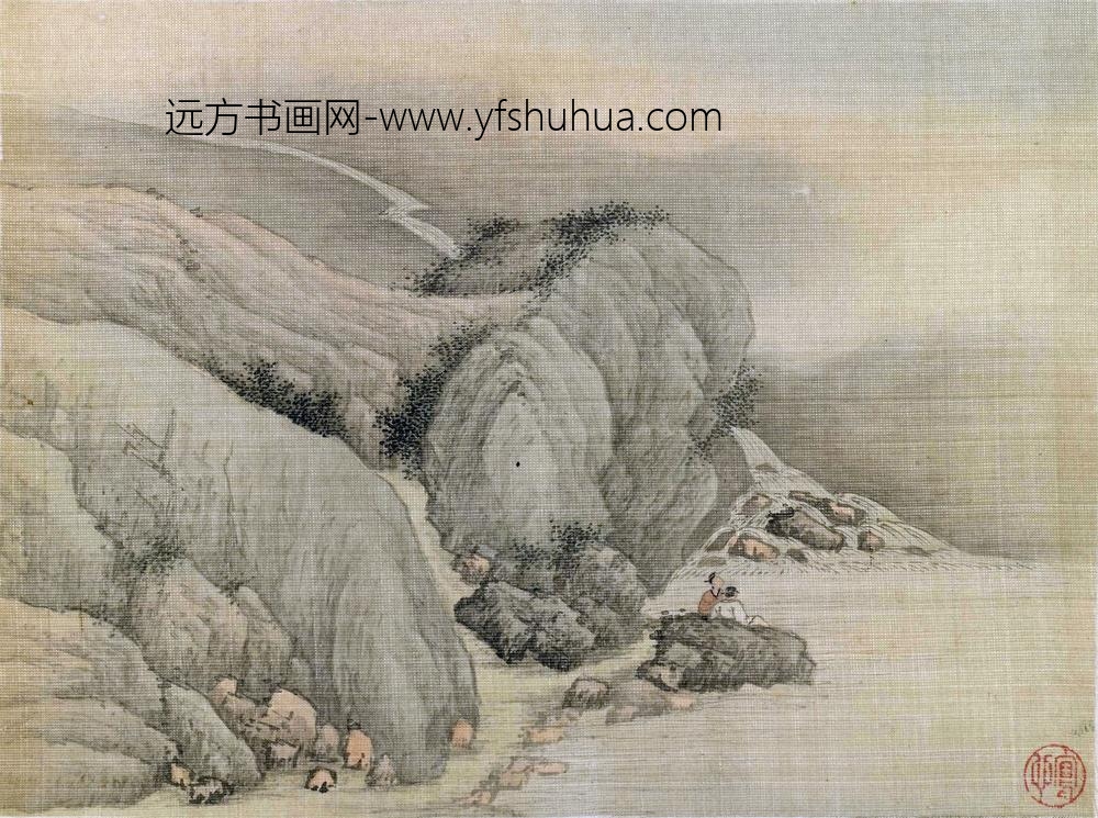 谢荪_山水图册_