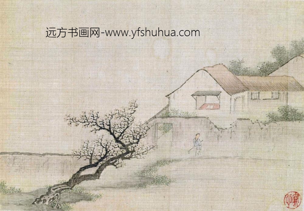 谢荪_山水图册_