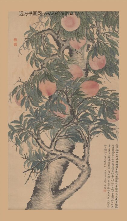 赵之谦 九桃图轴.jpg