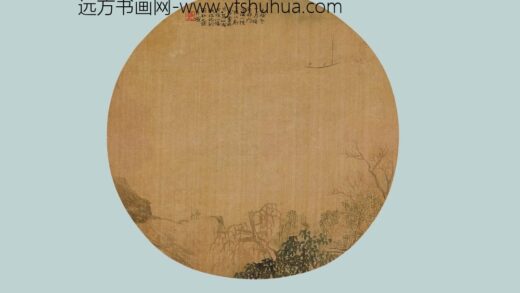 赵之谦 书画团扇面 1.jpg