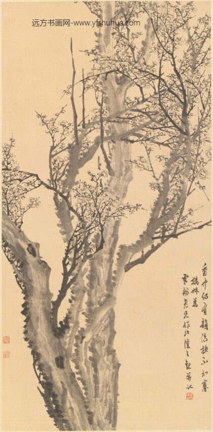 赵之谦 墨梅图轴.jpg