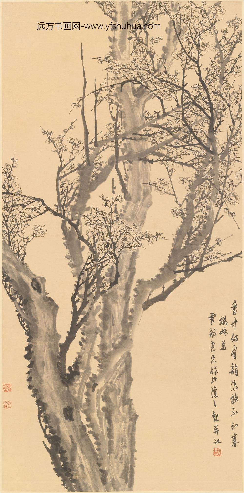 赵之谦_墨梅图轴