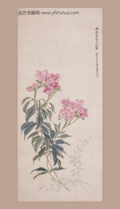 赵之谦 夹竹桃图轴.jpg