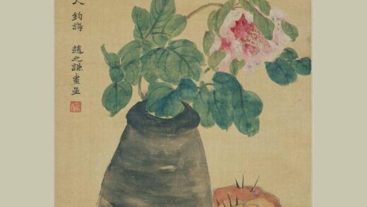 赵之谦 月季花图轴.jpg