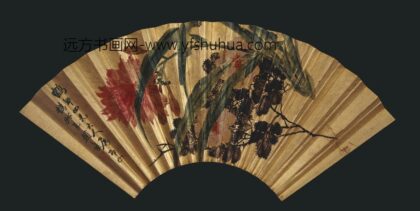 赵之谦 月季萱花书画成扇.jpg