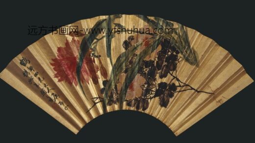 赵之谦 月季萱花书画成扇.jpg