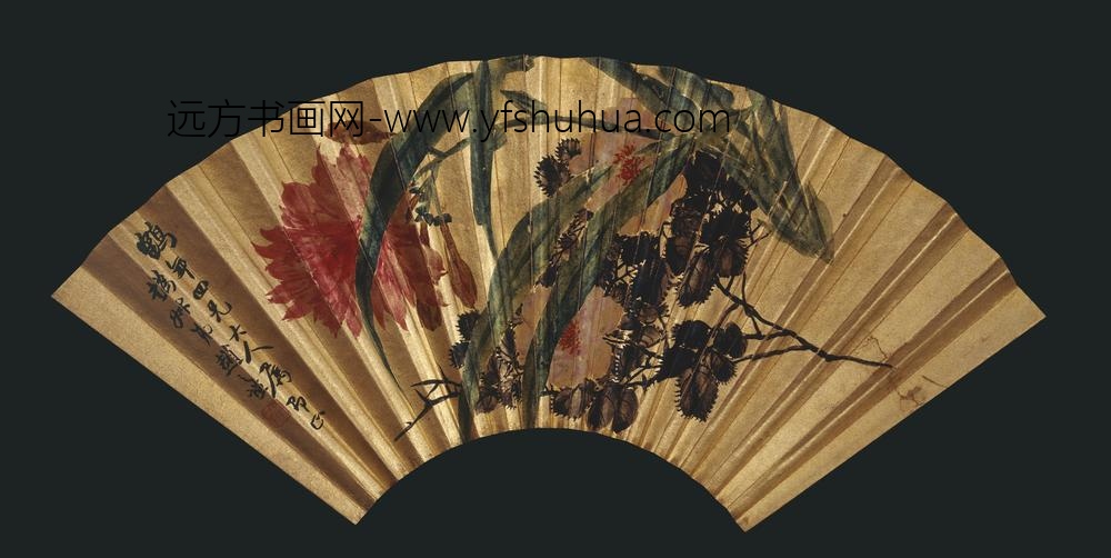 赵之谦_月季萱花书画成扇
