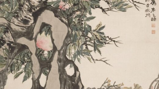 赵之谦 桃宾牡丹图轴.jpg