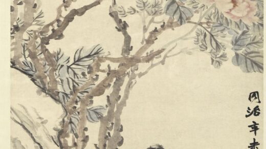 赵之谦 牡丹图轴 2.jpg