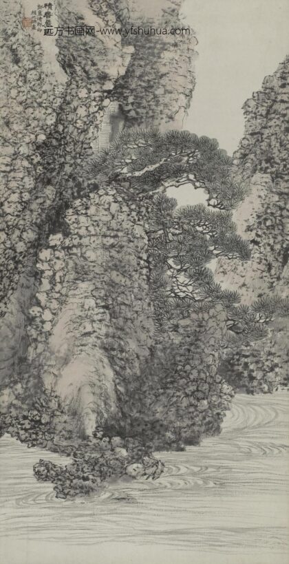 赵之谦 积书岩图轴.jpg