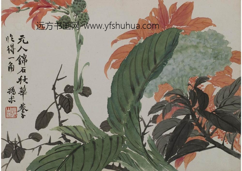 赵之谦_花卉册_