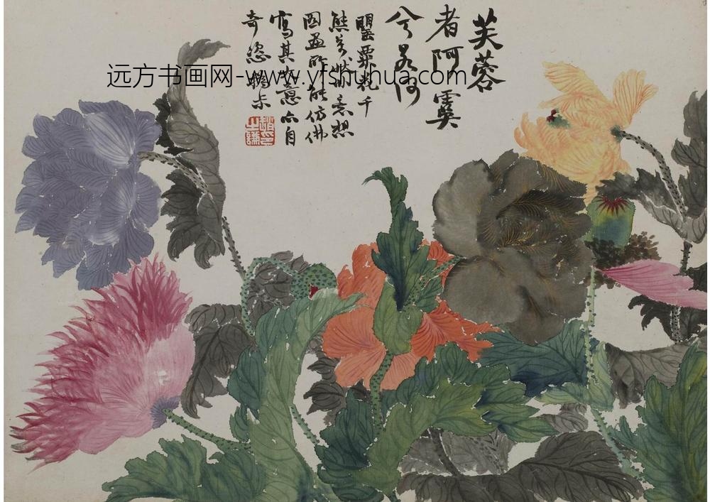 赵之谦_花卉册_