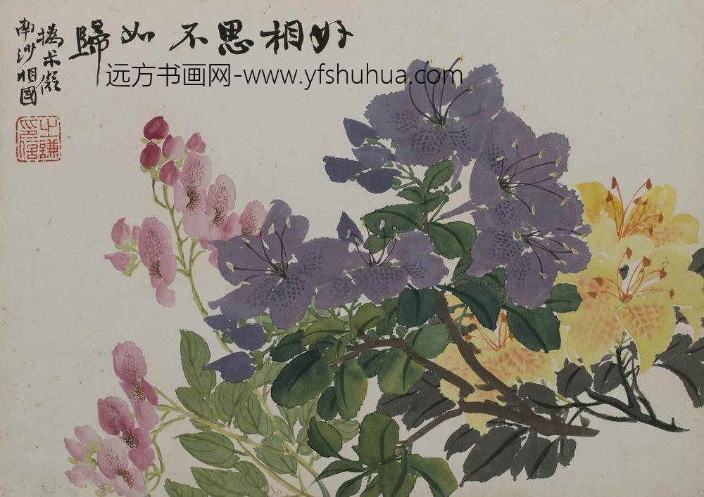 赵之谦_花卉册_