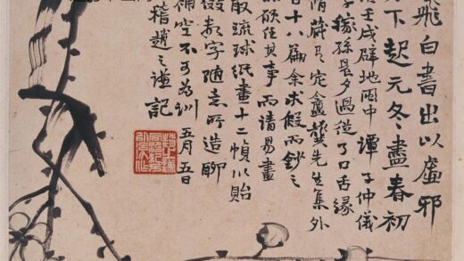 赵之谦 花卉图册（十二开） 1.jpg