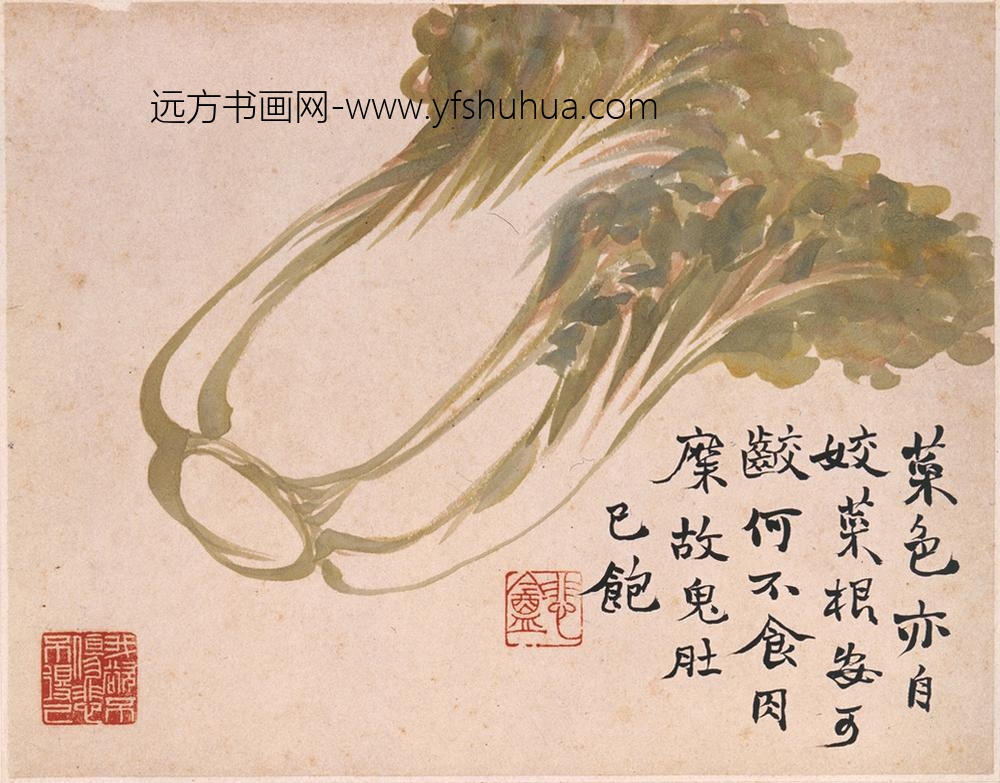 赵之谦_花卉图册（十二开）_