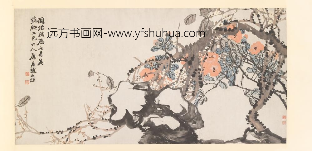 赵之谦_花卉横披