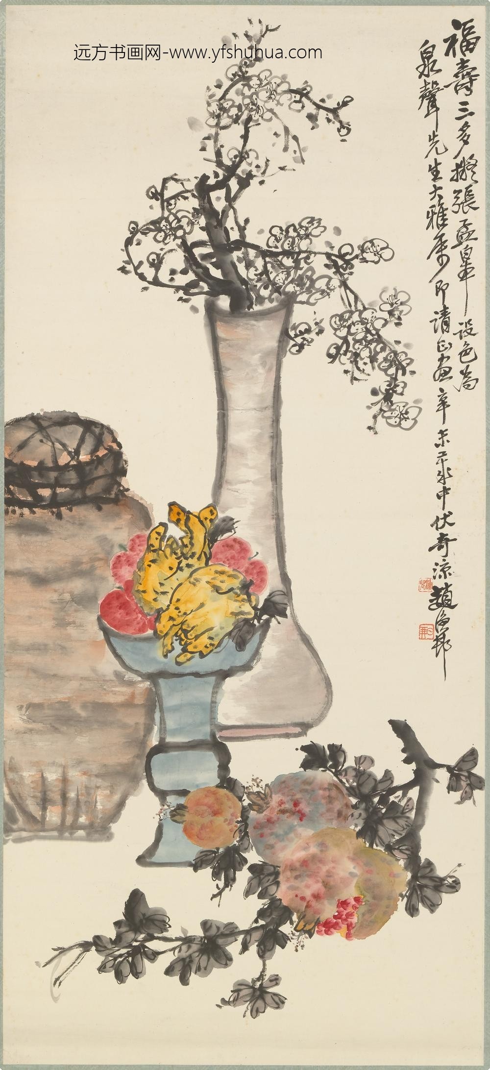 赵云壑_三多图轴