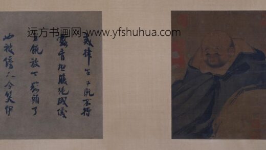 赵佶 宋徽宗 梁楷布袋和尚图卷.jpg