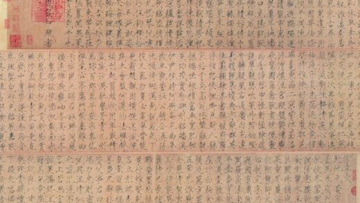 赵佶 宋徽宗 楷书千字文卷.jpg