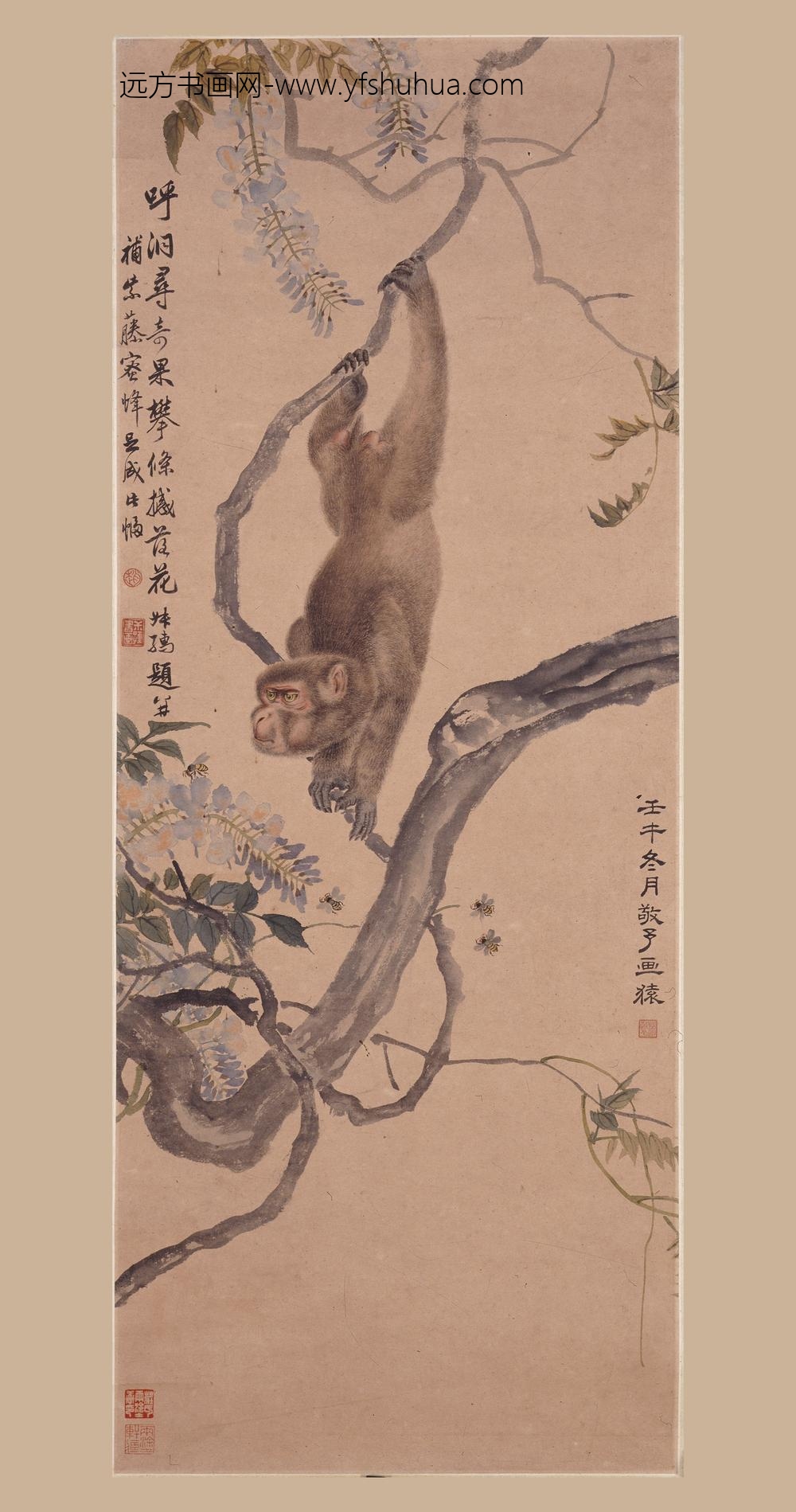 赵叔孺_赵敬予紫藤蜂猿图轴