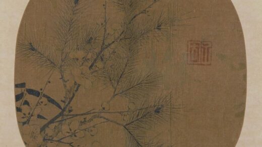 赵孟坚 岁寒三友图纨扇.jpg