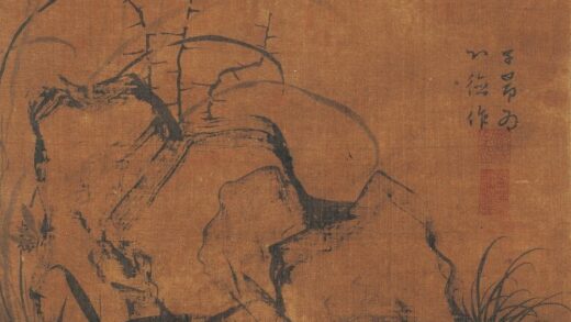 赵孟頫 兰石图轴.jpg