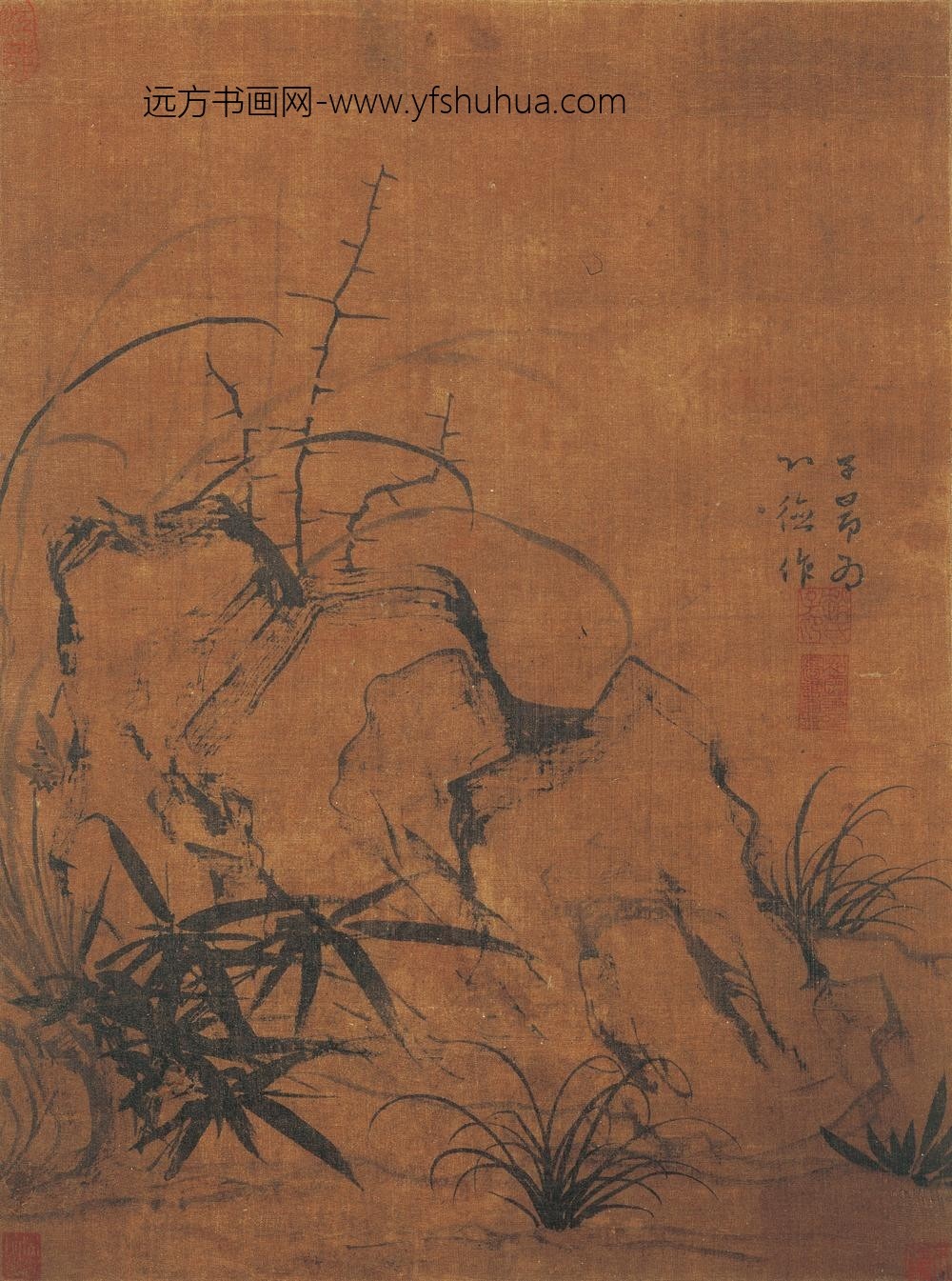 赵孟頫_兰石图轴