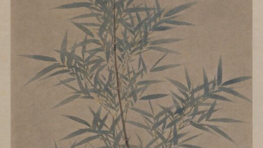 赵孟頫 出墙竹图轴.jpg