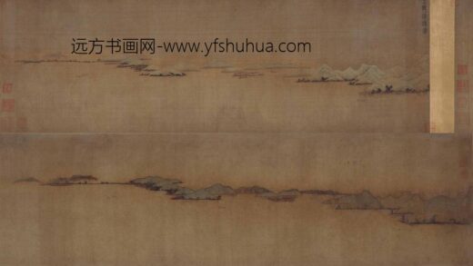 赵孟頫 吴兴清远图卷.jpg