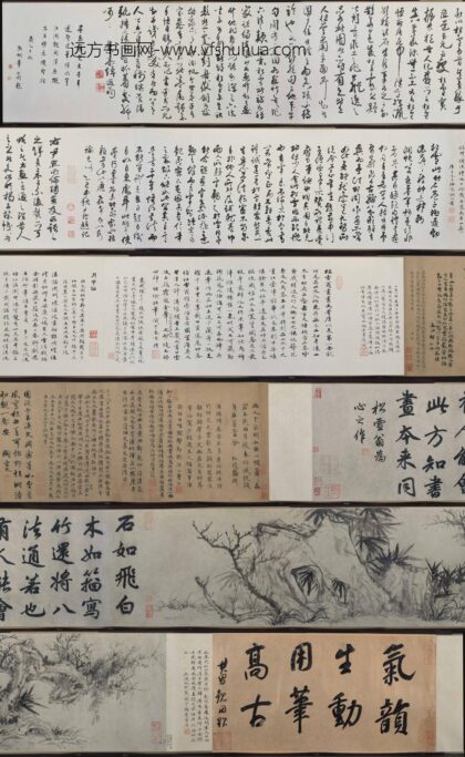 赵孟頫 枯木竹石图卷.jpg